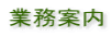 Ɩē